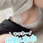 ヒメ日記 2026/01/30 12:23 投稿 はるか いわき小名浜ちゃんこ