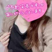 ヒメ日記 2026/04/14 21:43 投稿 はるか いわき小名浜ちゃんこ