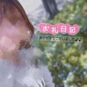 ヒメ日記 2026/07/09 12:23 投稿 はるか いわき小名浜ちゃんこ
