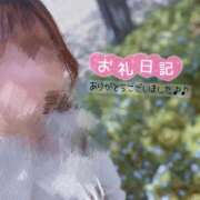ヒメ日記 2026/08/10 08:23 投稿 はるか いわき小名浜ちゃんこ