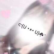 りん りん（奥様さくら梅田店） 奥様さくら梅田店