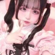 ヒメ日記 2025/05/04 01:46 投稿 みゅな バカンス学園　谷九校