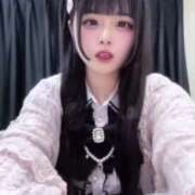 ヒメ日記 2025/09/05 04:33 投稿 みゅな バカンス学園　谷九校