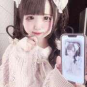 ヒメ日記 2025/09/21 04:40 投稿 みゅな バカンス学園　谷九校