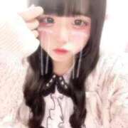 ヒメ日記 2025/09/23 17:16 投稿 みゅな バカンス学園　谷九校