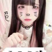 ヒメ日記 2025/10/10 19:04 投稿 みゅな バカンス学園　谷九校