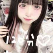 ヒメ日記 2025/10/14 22:30 投稿 みゅな バカンス学園　谷九校