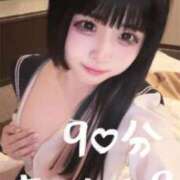 ヒメ日記 2025/10/15 01:20 投稿 みゅな バカンス学園　谷九校