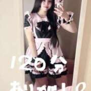 ヒメ日記 2025/10/15 04:10 投稿 みゅな バカンス学園　谷九校