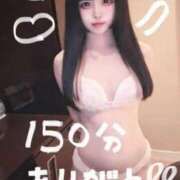 ヒメ日記 2025/10/15 22:30 投稿 みゅな バカンス学園　谷九校