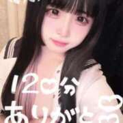 ヒメ日記 2025/10/17 01:20 投稿 みゅな バカンス学園　谷九校