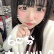 ヒメ日記 2025/10/17 21:30 投稿 みゅな バカンス学園　谷九校