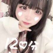 ヒメ日記 2025/10/19 21:20 投稿 みゅな バカンス学園　谷九校