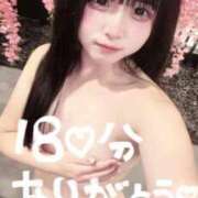 ヒメ日記 2025/10/22 00:00 投稿 みゅな バカンス学園　谷九校