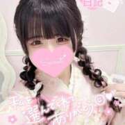 ヒメ日記 2025/11/01 21:20 投稿 みゅな バカンス学園　谷九校