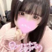 ヒメ日記 2025/11/03 02:40 投稿 みゅな バカンス学園　谷九校