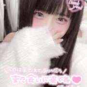 ヒメ日記 2025/11/13 20:42 投稿 みゅな バカンス学園　谷九校