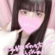 ヒメ日記 2025/11/14 04:23 投稿 みゅな バカンス学園　谷九校