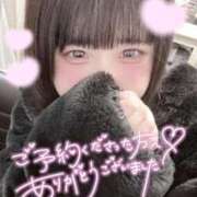 ヒメ日記 2025/11/16 00:10 投稿 みゅな バカンス学園　谷九校