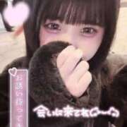 ヒメ日記 2025/11/17 19:20 投稿 みゅな バカンス学園　谷九校