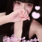 ヒメ日記 2025/11/17 21:21 投稿 みゅな バカンス学園　谷九校