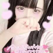 ヒメ日記 2025/11/20 00:50 投稿 みゅな バカンス学園　谷九校