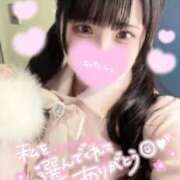 ヒメ日記 2025/11/22 19:51 投稿 みゅな バカンス学園　谷九校