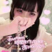 ヒメ日記 2025/11/22 20:50 投稿 みゅな バカンス学園　谷九校