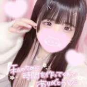 ヒメ日記 2025/11/24 00:40 投稿 みゅな バカンス学園　谷九校