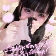 ヒメ日記 2025/11/24 23:50 投稿 みゅな バカンス学園　谷九校