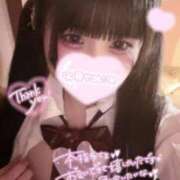 ヒメ日記 2025/11/27 20:40 投稿 みゅな バカンス学園　谷九校