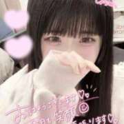 ヒメ日記 2025/11/29 16:11 投稿 みゅな バカンス学園　谷九校