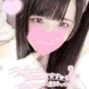 みゅな 出勤してます！ バカンス学園　谷九校