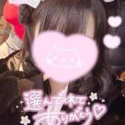 ヒメ日記 2025/12/09 23:02 投稿 みゅな バカンス学園　谷九校