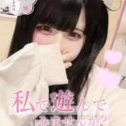 ヒメ日記 2025/12/10 16:40 投稿 みゅな バカンス学園　谷九校