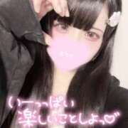 ヒメ日記 2025/12/13 16:10 投稿 みゅな バカンス学園　谷九校