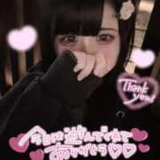 ヒメ日記 2025/12/13 19:22 投稿 みゅな バカンス学園　谷九校