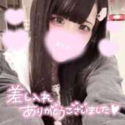 ヒメ日記 2025/12/13 22:20 投稿 みゅな バカンス学園　谷九校