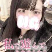 ヒメ日記 2025/12/18 17:02 投稿 みゅな バカンス学園　谷九校