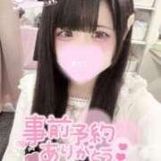 ヒメ日記 2025/12/27 16:20 投稿 みゅな バカンス学園　谷九校