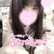 ヒメ日記 2025/12/30 21:50 投稿 みゅな バカンス学園　谷九校