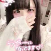 ヒメ日記 2026/01/06 16:20 投稿 みゅな バカンス学園　谷九校