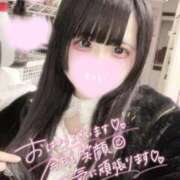 ヒメ日記 2026/01/10 16:10 投稿 みゅな バカンス学園　谷九校