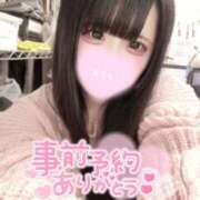 ヒメ日記 2026/01/12 16:20 投稿 みゅな バカンス学園　谷九校