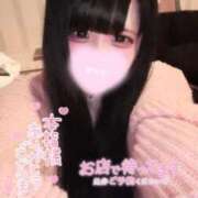 ヒメ日記 2026/01/13 00:40 投稿 みゅな バカンス学園　谷九校