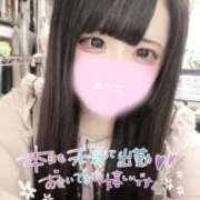 ヒメ日記 2026/01/14 16:12 投稿 みゅな バカンス学園　谷九校