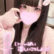 ヒメ日記 2026/01/17 16:00 投稿 みゅな バカンス学園　谷九校