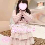 ヒメ日記 2026/01/27 23:50 投稿 みゅな バカンス学園　谷九校