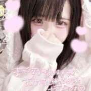 みゅな 本日16:00～0:00まで👶🏻💕 バカンス学園　谷九校