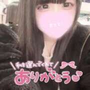 ヒメ日記 2026/02/09 00:20 投稿 みゅな バカンス学園　谷九校